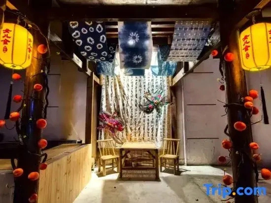 Y.K. Meiju Hotel