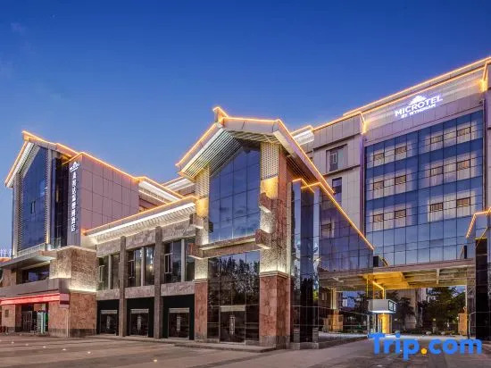 Microtel by Wyndham Old Town of Lijiang