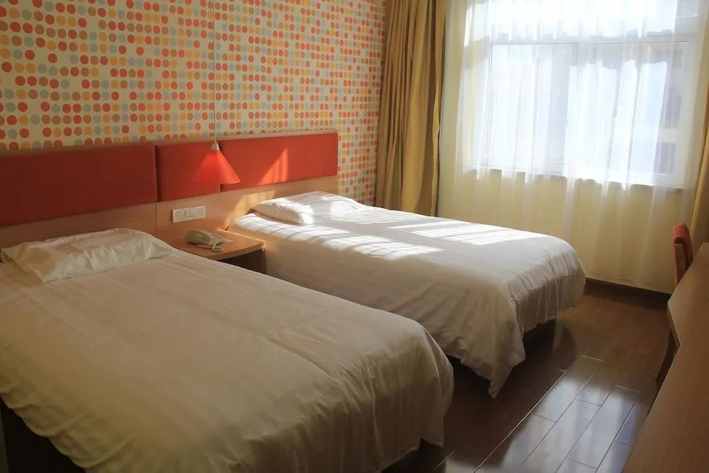 Home Inn