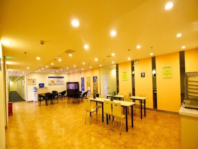 7Days Inn Xi'an Fengcheng Road Number Four Airport Shuttle Bus Station