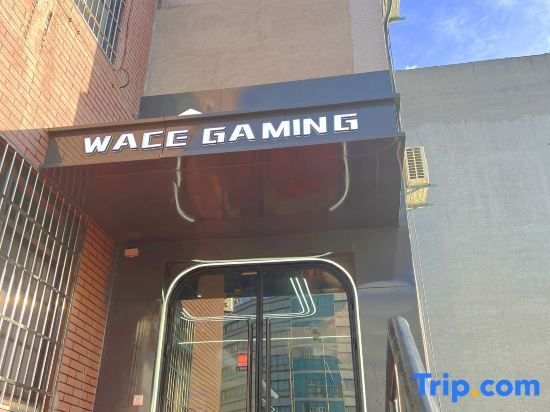 WACE Wansi E-sports Homestay (Ningbo Luotuo)
