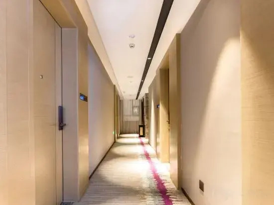 Lavande Hotel (Maoming Dianbai)