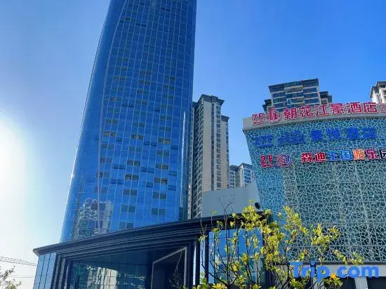 Zhao Hua River View Hotel