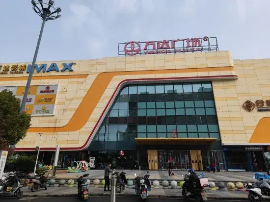 Ruxi  Hotel（ren he road）
