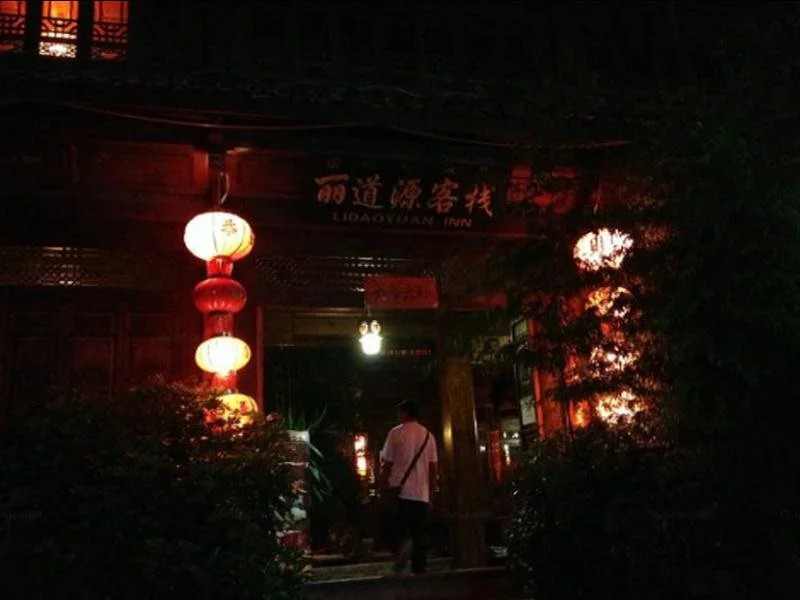 Lijiang Lidaoyuan Inn