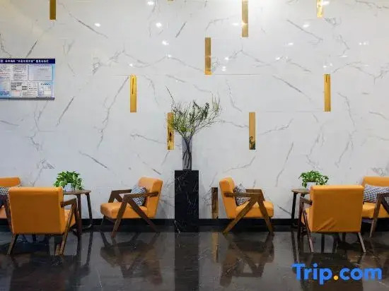 Sweetome Hotel (Yibin Lingang University Town)