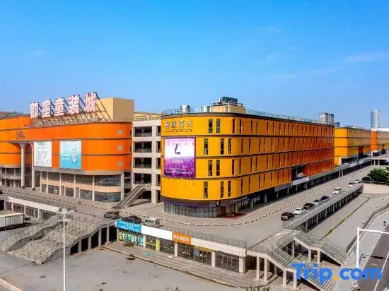Lavande Hotel Qingdao Jimo North Station Clothing City Store