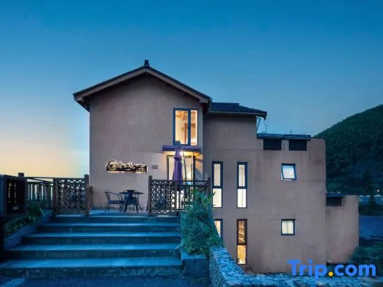 Yunhe Terrace Sit and Watch Yunqi Homestay