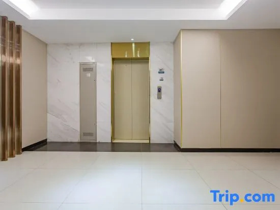 Starway Hotel (Wuhan Optics Valley baidu edifice)