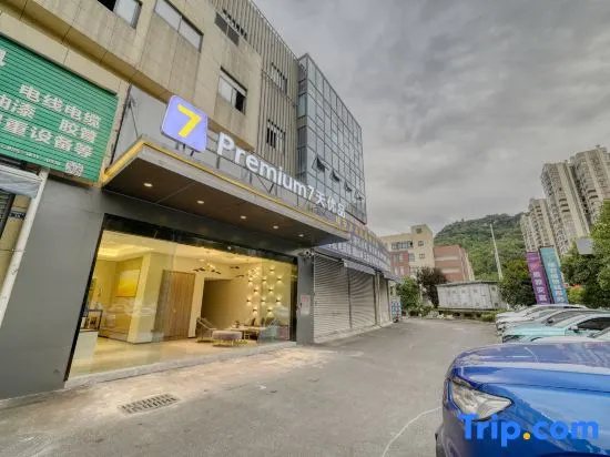 7 Days Premium Hotel