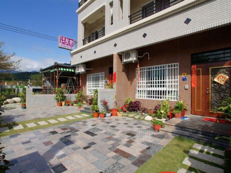 Rufu Hostel II