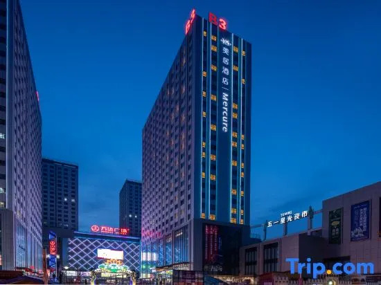 Mercure Urumqi Doowin Wanda Plaza