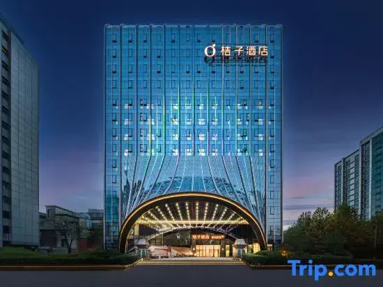 Orange Hotel (Beijing Yizhuang Yicheng International Center Branch)