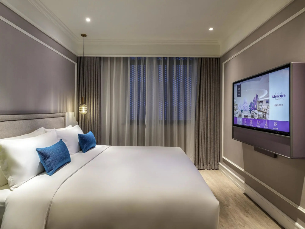 Mercure Hangzhou Xixi Wetland