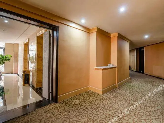 Zijin Hotel