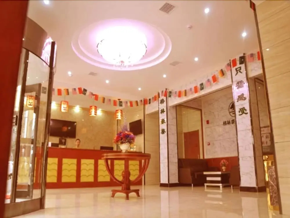 Greentree Inn Guangxi Road Express Hotel