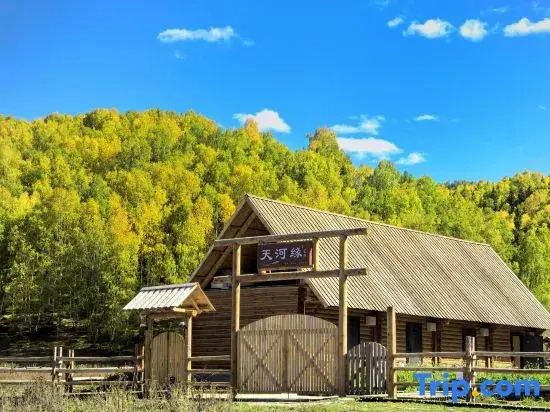 Hemu Tianhe Yuan · Fairy Tale Forest Holiday Homestay (Hemu Scenic Area Hemuqiao Branch)