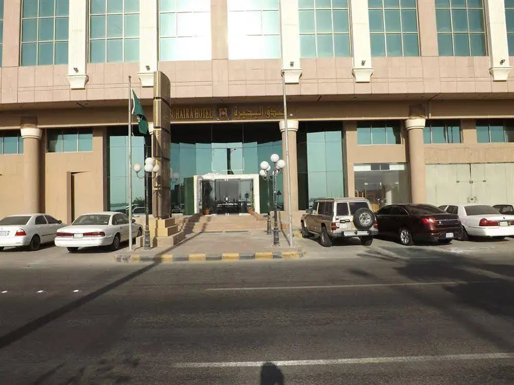 AL Buhira Hotel
