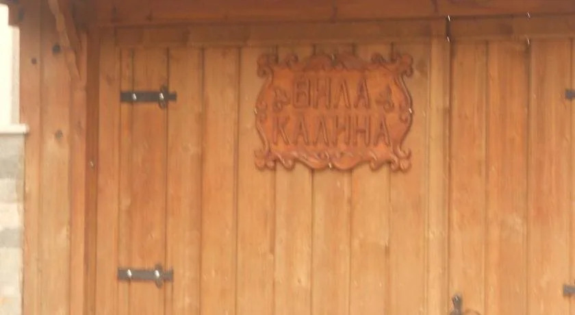 Villa Kalina Apartments