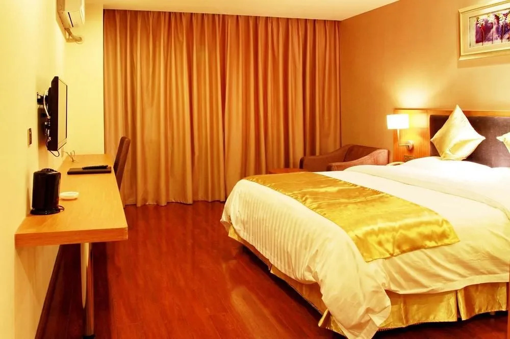 Jiahao Pinjia Express Hotel