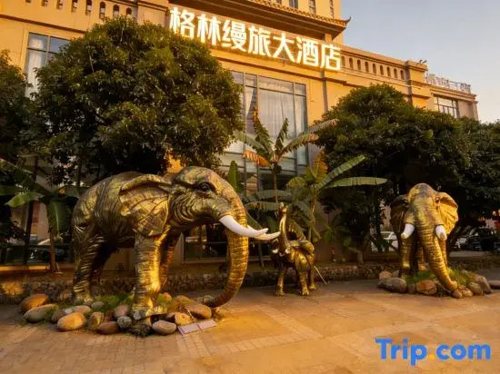GreenTree Slow Trip Grand Hotel (Bayi Square First Affiliated Hospital)