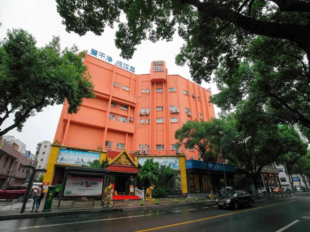 Hanting Hotel Ningbo Railway Station