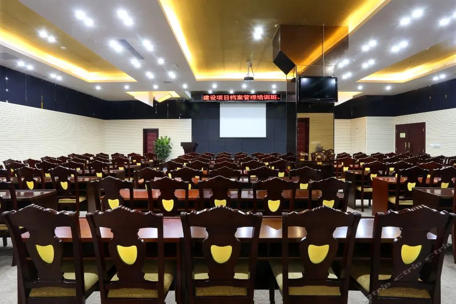 Vienna Hotel Xiamen Train Station Branch