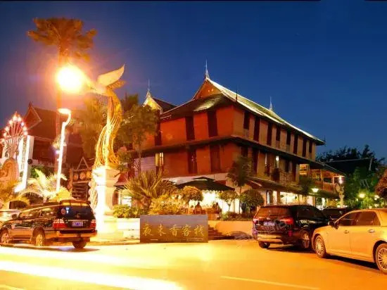 Jingxu Inn