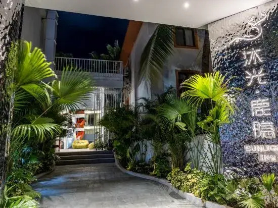 Sanya muguang · Luyin design beautiful house