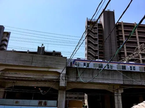 Osaka Minshuku