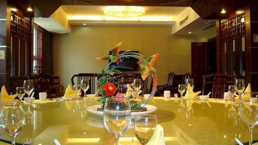 Qingze Hotel