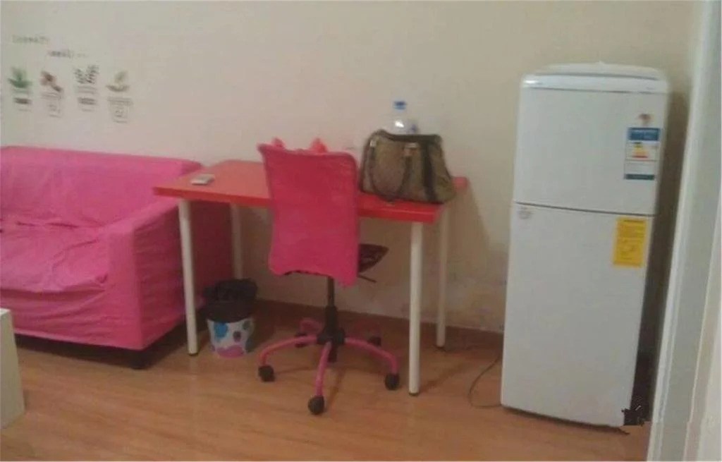 Yaju Aparthotel