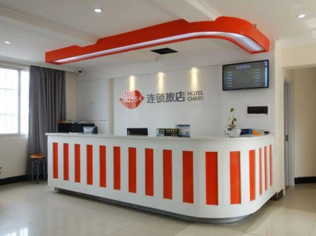 K155 hotel chain (Shanghai University Town store）)