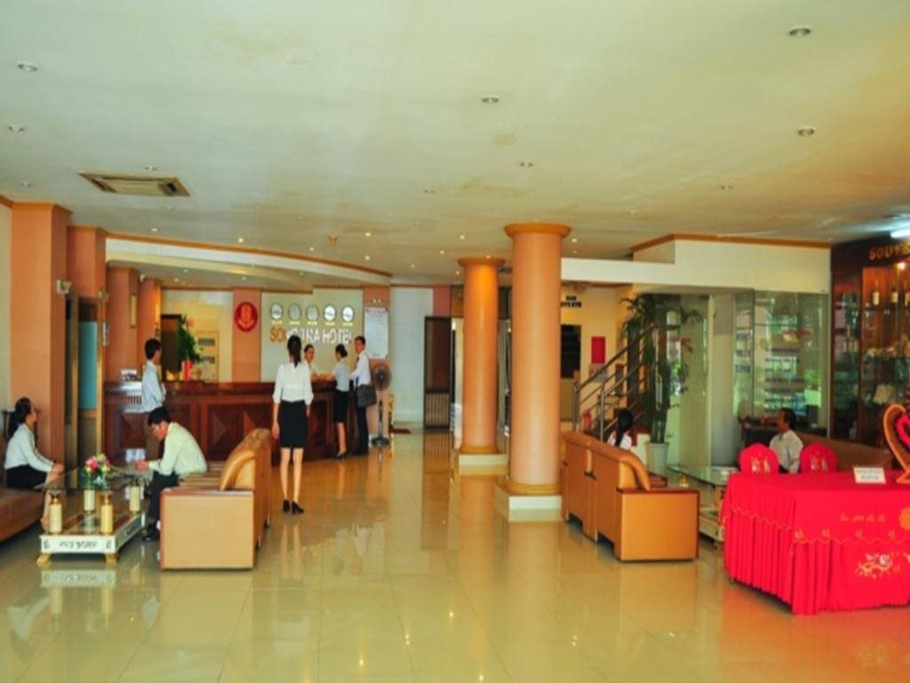 Song Tra Hotel