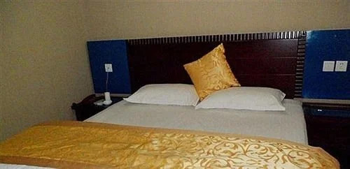 Zhongtie Business Hotel - Guiyang