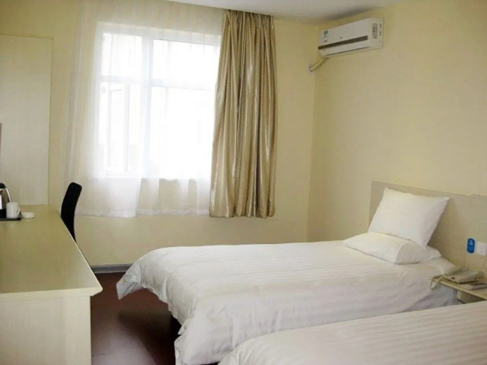 Hanting Hotel