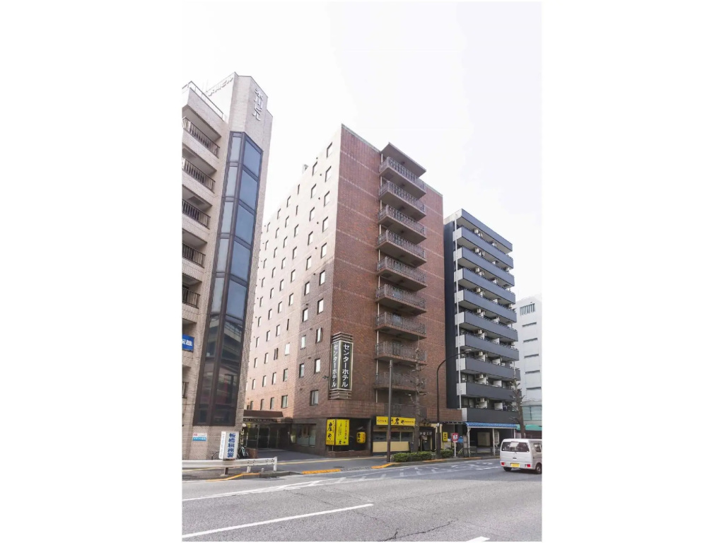 Itabashi Center Hotel	