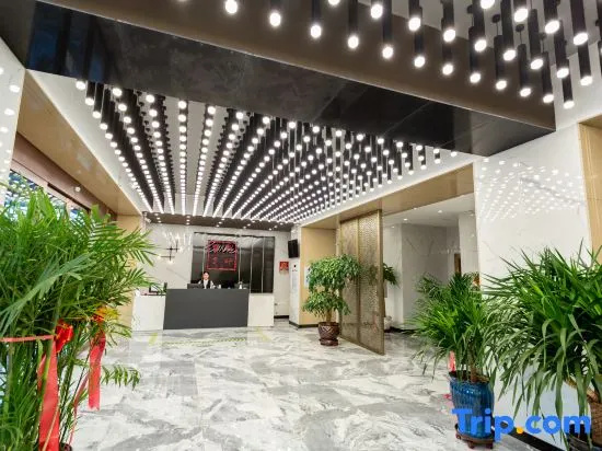 Jinxi Business Hotel（Railway Station Branch）