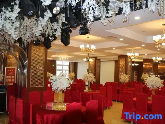 Lu'an Tianyuan Xianlin Hotel (Yeji Yuxi Modern Middle School)