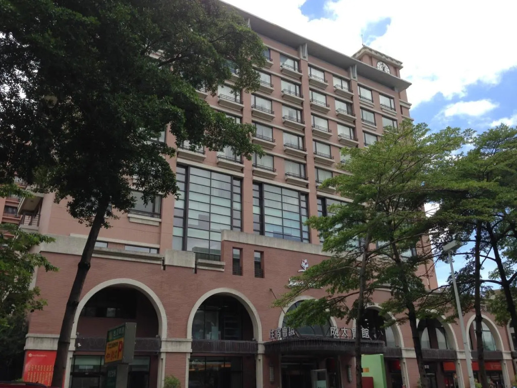 Academy Hotel