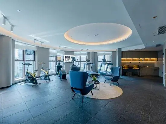 Chongqing East Station Tea Garden Park Hotel