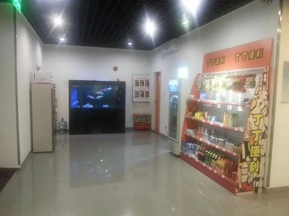 Hanting Hotels