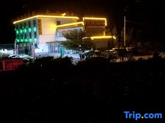 Huguan Xinmeet Hotel