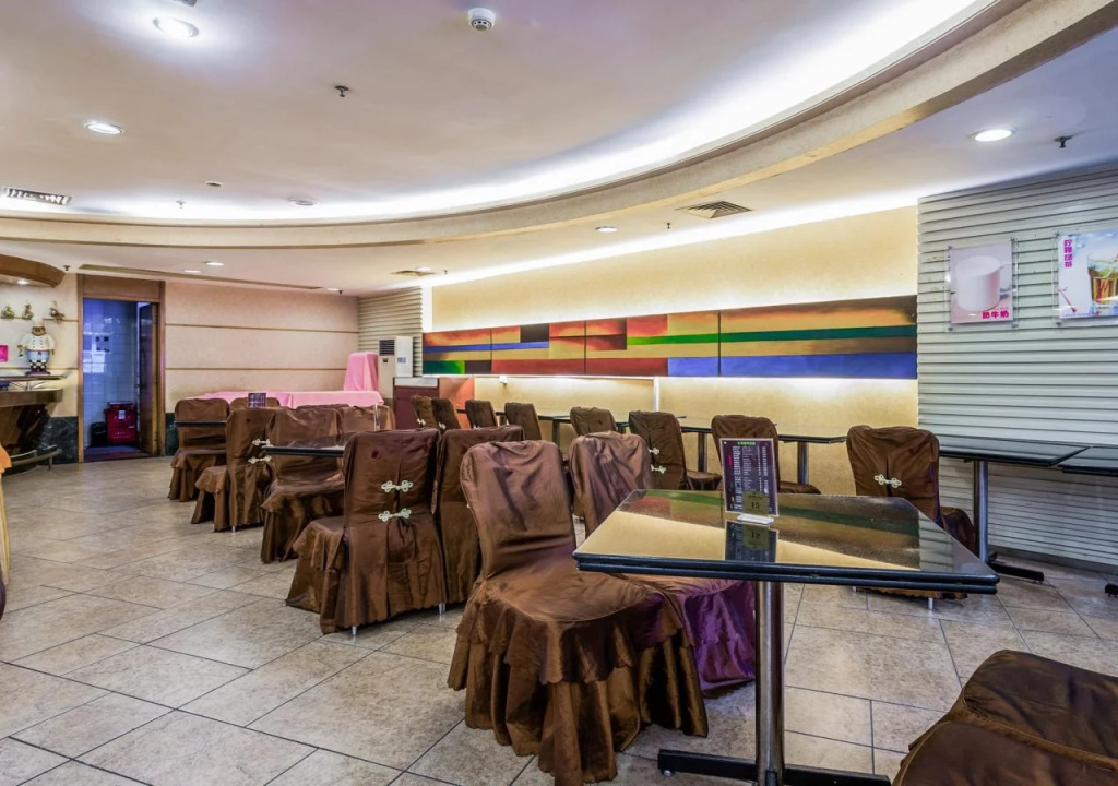 Gardford International Hotel