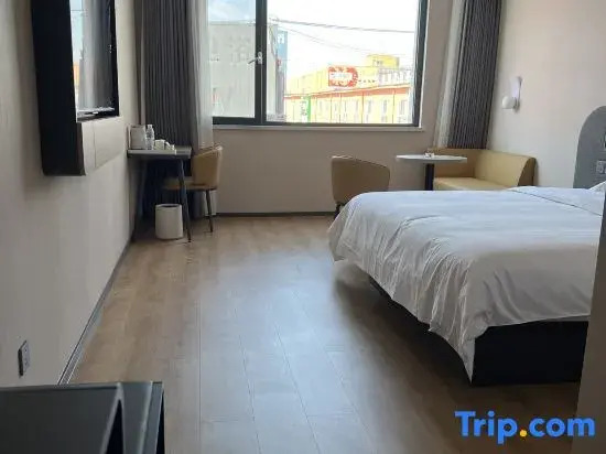 Jinjiang Hotel (Laixi High-Speed Railway Station Yuehu Park)