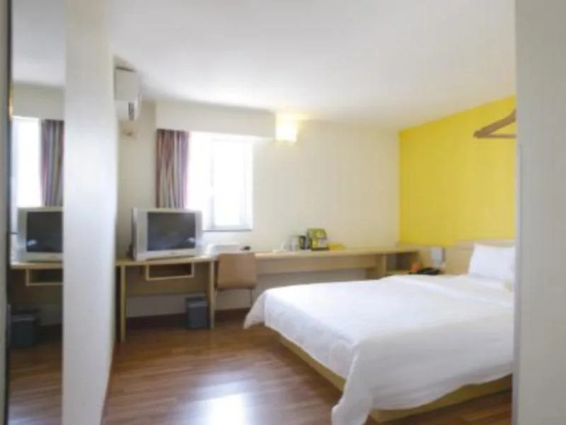 7Days Inn Zhengzhou Nanyang Road