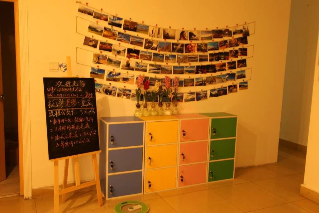 Fuqing Ruomeng Youth Hostel