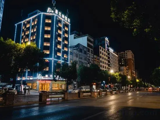 Luyuan Hotel, Shunde Plaza