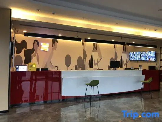 Shankee Hotel (Tianjin Meijiang Convention Center)