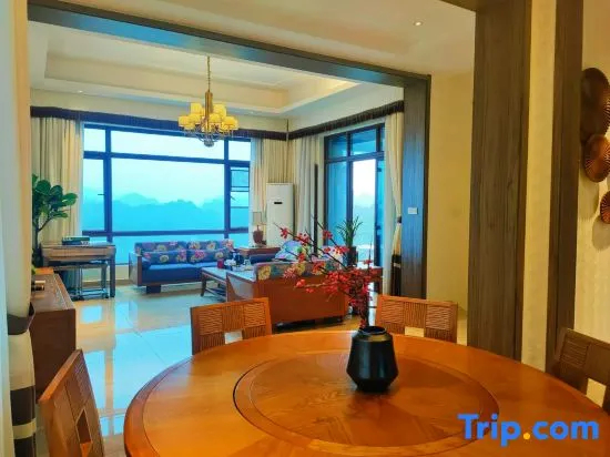 Yunhaili Meeting・Vacation View Guesthouse (Country Garden Branch